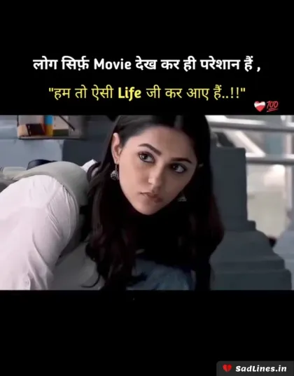 Alone Sad Shayari for Boy 11