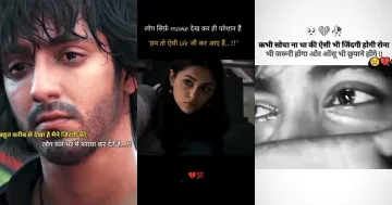Life Depression sad shayari