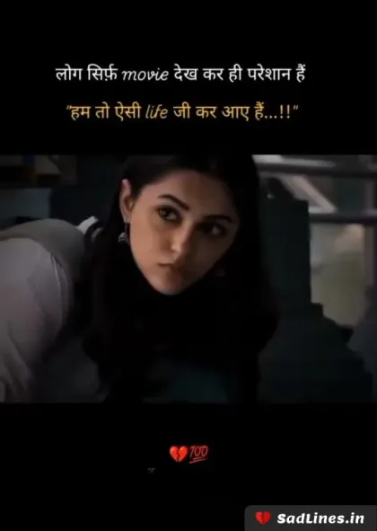 Life Depression Sad Shayari 5