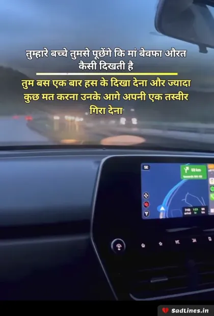 Alone Sad Shayari for Boy 10