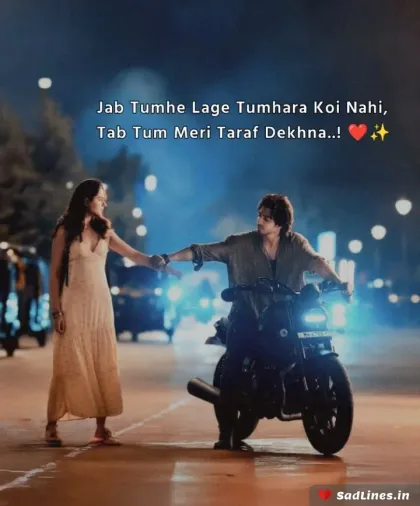 Emotional Sad Shayari in Hindi 5